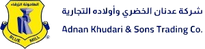 ADNAN KHUDARI AND SONS TRADING COMPANY logo