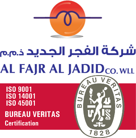 AL FAJR AL JADID CO FOR MANUFACTURE OF ELECTRICAL PANELS AND ELECTRICAL CONTROL PANELS logo
