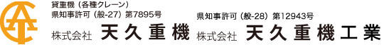 AMEKU JUKI INC. logo