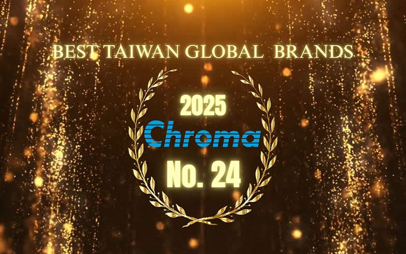CHROMA ATE INC. logo