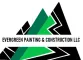 EVERGREEN PAINTING & CONSTRUCTION LLC logo