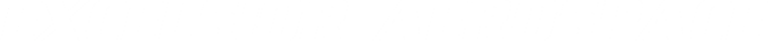 EXCELSIOR AEROSPACE CORPORATION logo