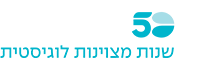 FRIDENSON LOGISTIC SERVICES LTD logo