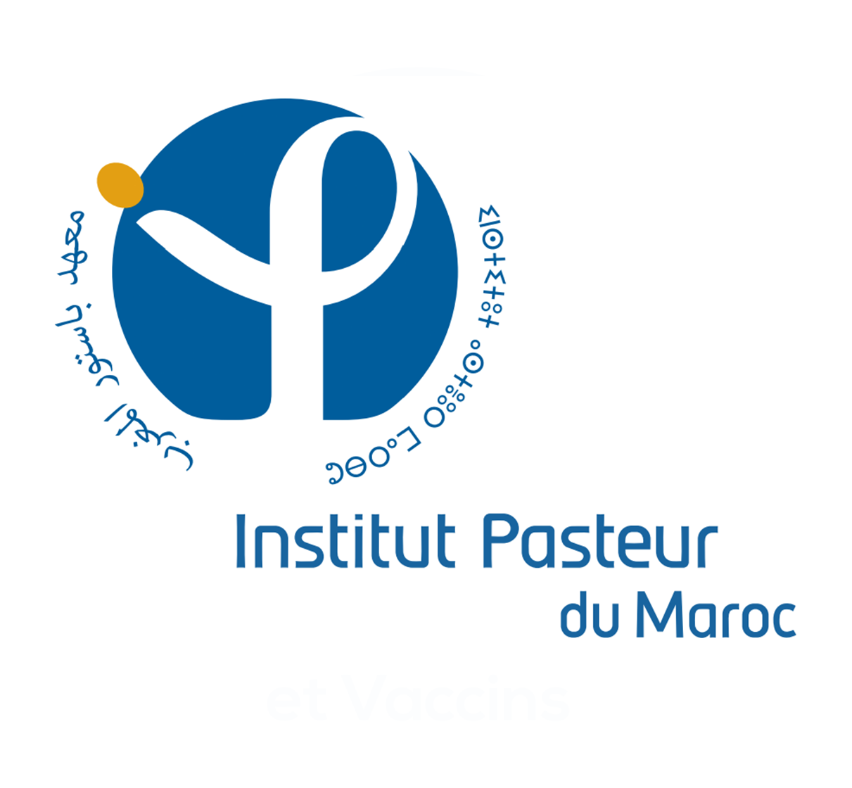 INSTITUT PASTEUR DU MAROC logo