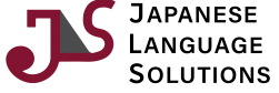 JLS JAPANESE LANGUAGE SOLUTIONS logo